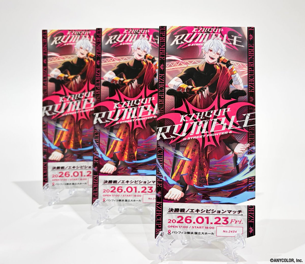 ⚠️あと3日⚠️ にじさんじまとめ売り⑧ にじさんじ公式🌈🕒 (@nijisanji_app) / Posts and Replies / X