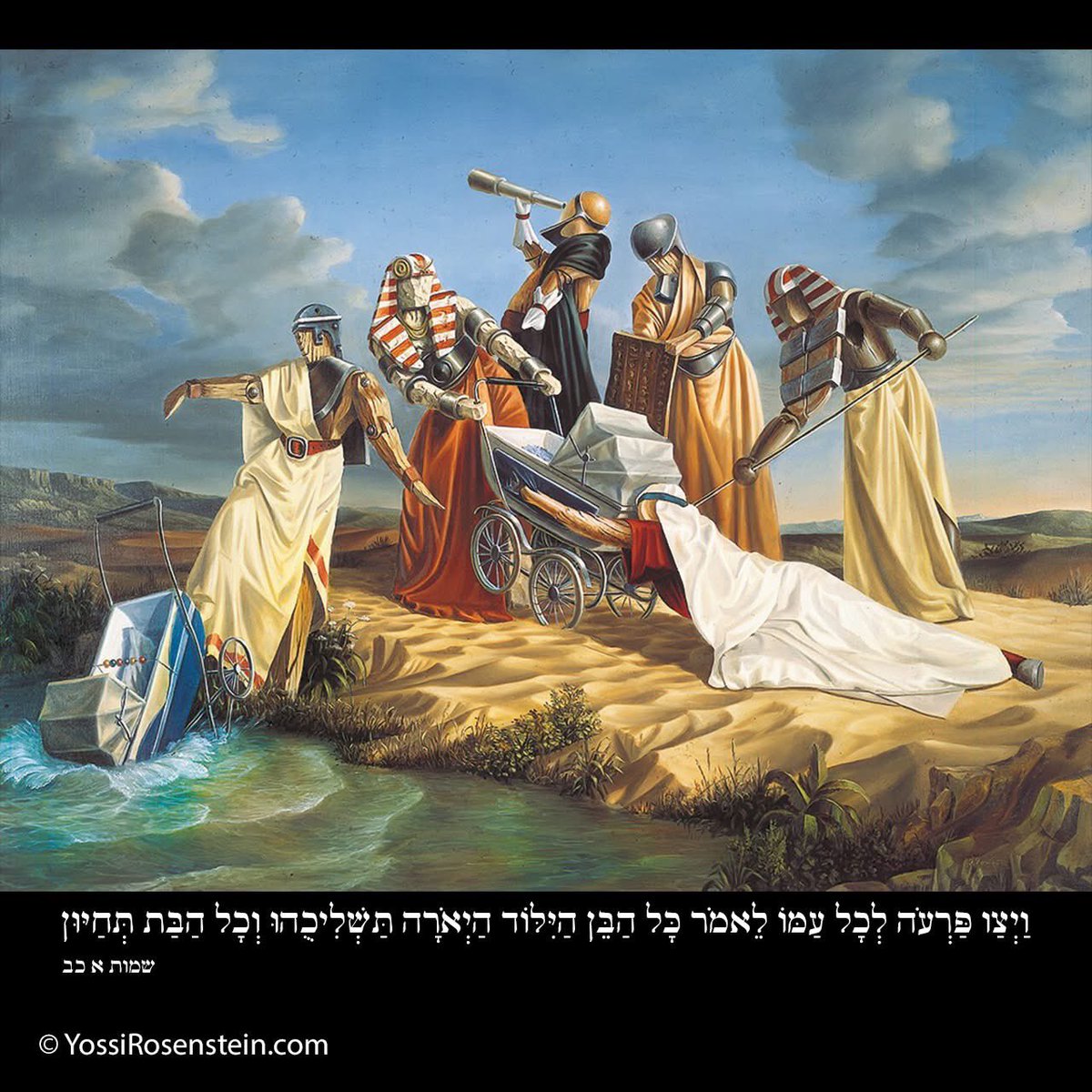 פָּרָשַׁת שְׁמוֹת

וְאֶת הַמַּטֶּה הַזֶּה תִּקַּח בְּיָדֶךָ אֲשֶׁר תַּעֲשֶׂה בּוֹ אֶת הָאֹתֹת. (ד, יז)

התורה כדי להמחיש את היחס בין הילדים להורים אומרת לְמַטֵּה אֲבֹתָיו הילדים הם המַטֶּה שאצל האב.

השם אומר למשה: וְאֶת הַמַּטֶּה הַזֶּה תִּקַּח בְּיָדֶךָ אם אתה לוקח את הילד יד