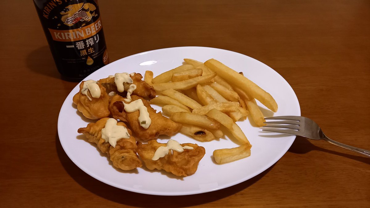 今日の晩酌は黒ビールにフィッシュ&amp;チップス