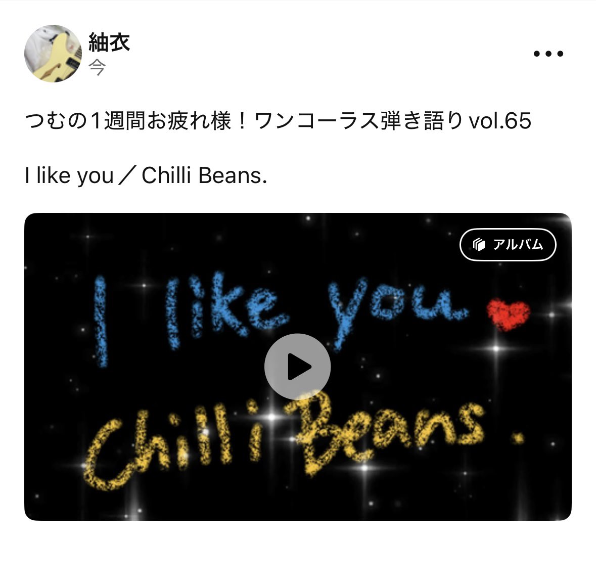 Conton Candy (@Conton_Candy) / Posts / X