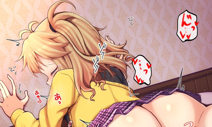 お尻開発されるつむぎちゃん【一日目】

【Fantia】https://t.co/828KW345rV
【Fanbox】https://t.co/VWdEraN0Fj 