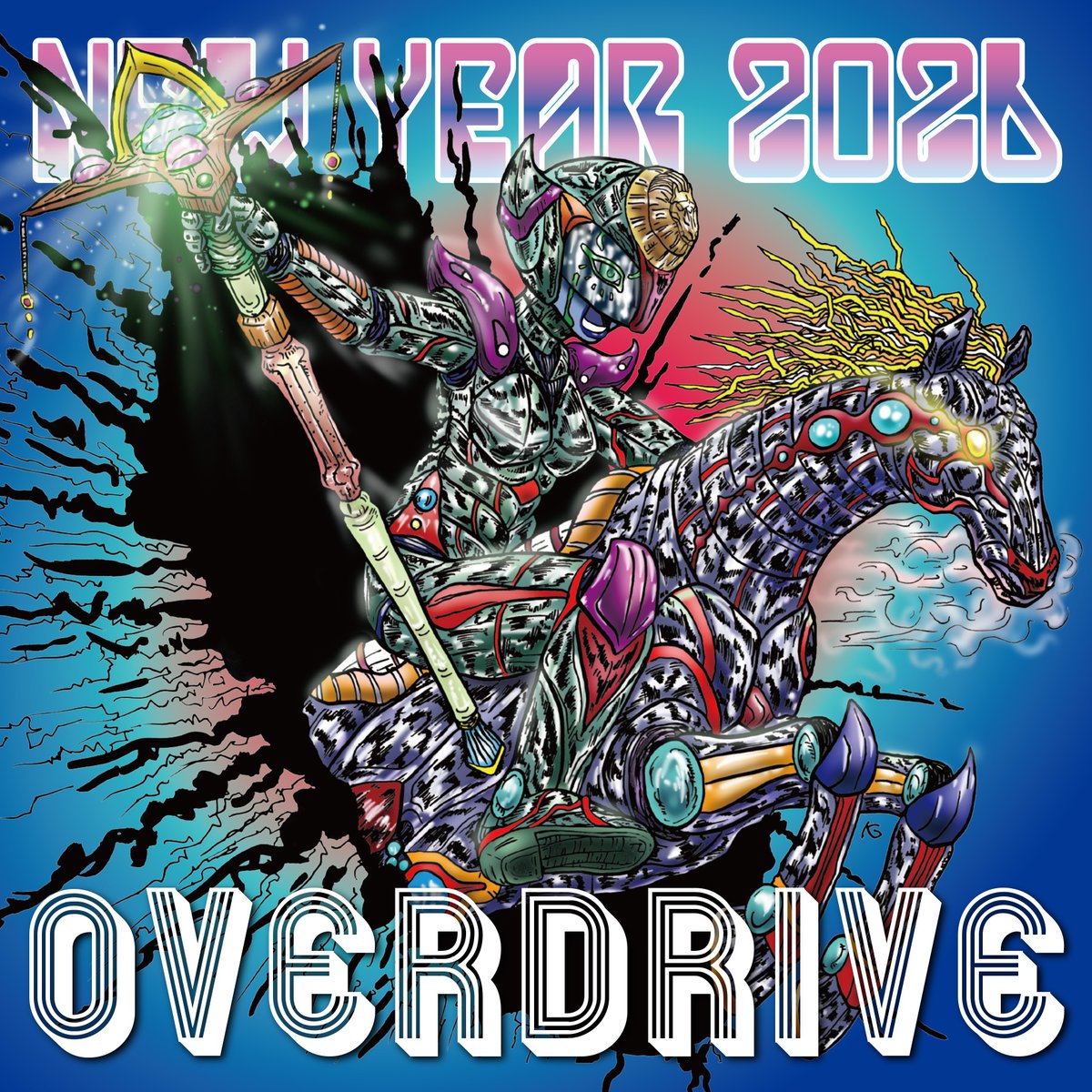 【NEW YEAR GREETINGS 2026】
2026年もよろしくお願いします!!
去年はNO WAY MANIACS無かったのですが、NO WAY MAGAZINEを頑張れませんでした。
今年こそ頑張ります。
また、ワークショップへの参加はいつでもお待ちしています(_ _)
#年賀状 #午年 #nowaymagazine #nowaymaniacs #シルクスクリーン