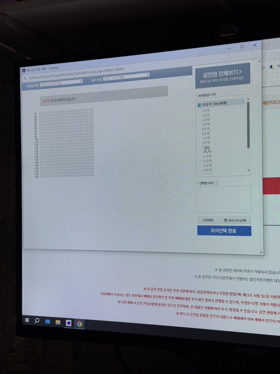 _dosigi's tweet image. 두시간 지낫네 ••