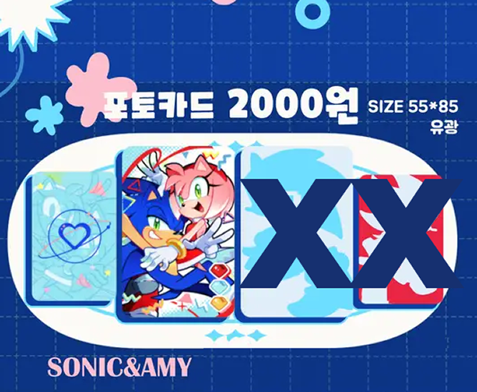 반바지 tweet media