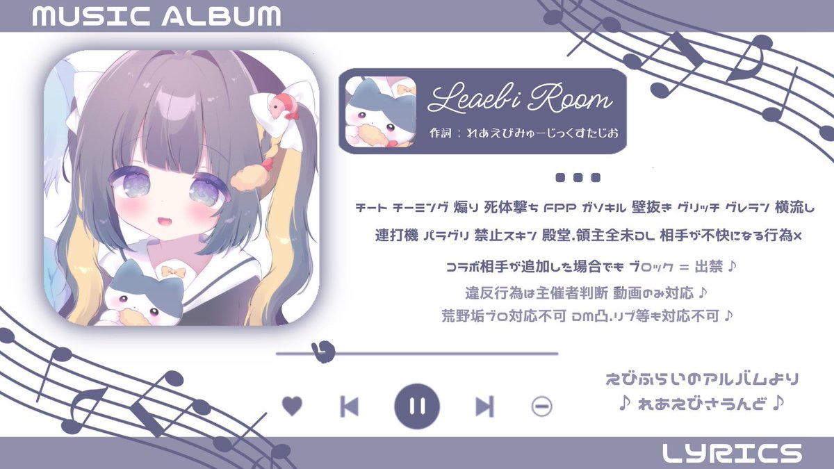 ⠀
 ️♥︎  👧🏻2 ~ 𝗯𝗼𝘆 𝗮𝗻𝗱 𝗴𝗶𝗿𝗹  ⋆˚ʚɞ

 ️♥︎⠀1 / 9  24:30
 ️♥︎⠀¥ 1000 ⠀〈  𝖯𝖺𝗒  〉

 ️[  𝗙𝗼𝗹𝗹𝗼𝘄 + 𝗥𝘁⠀‣⠀応⠀]
    🍤 <a href="/colus_/">Leaebi 🍤</a>  🎸<a href="/cuz4_/">🎸さくら ロングハーフツイン縦巻きロール</a> 

   ‣‣⠀3点セット  ,  ↺ 全提示

 ️#男女スク⠀-⠀男女スク⠀♥︎

⠀