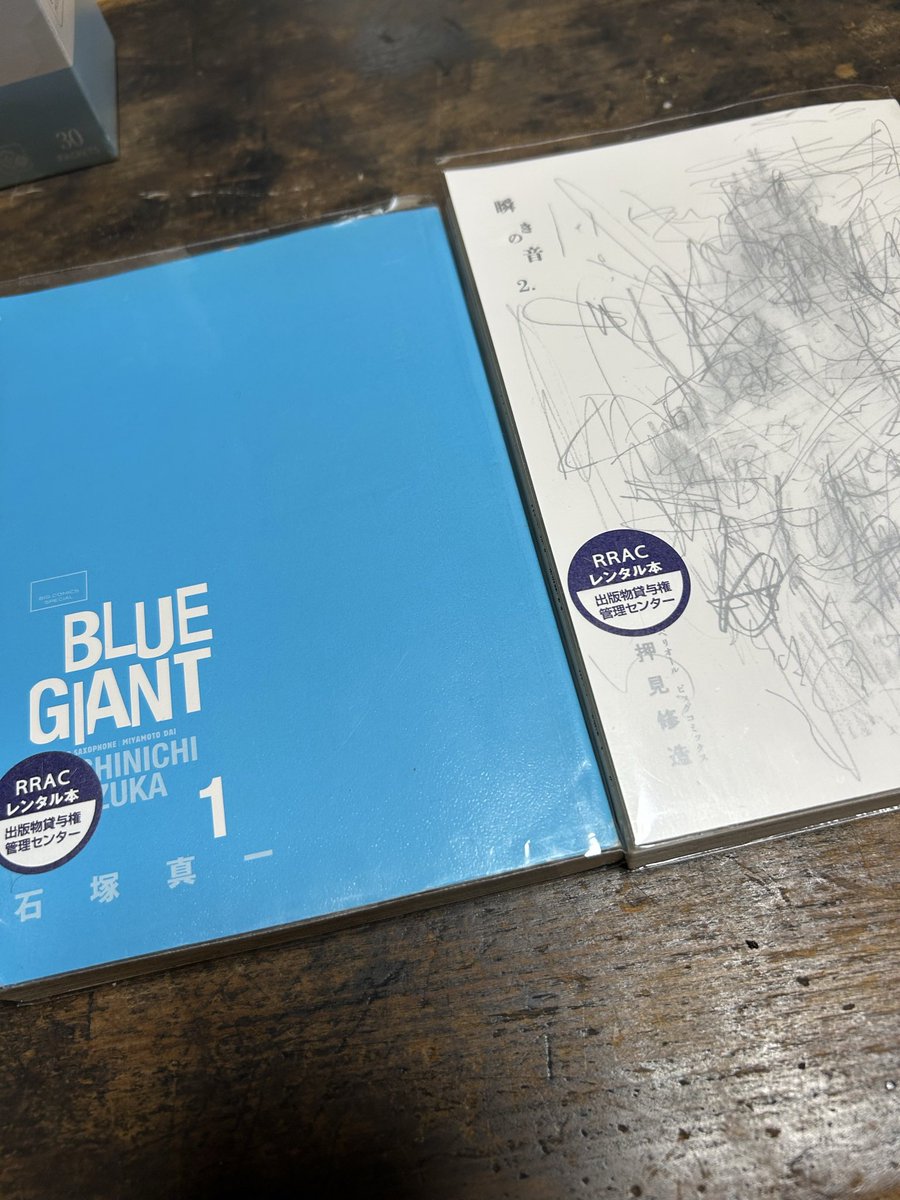 _yoshie__'s tweet photo. 今週のTSUTAYA https://t.co/wHLhnDVXoj