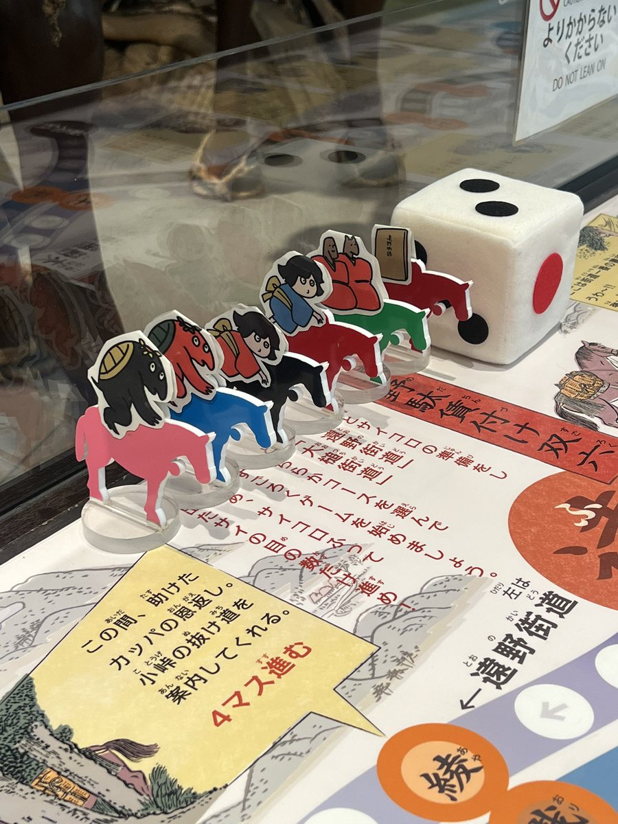 ふじポン (@p0n2525) / Posts / X