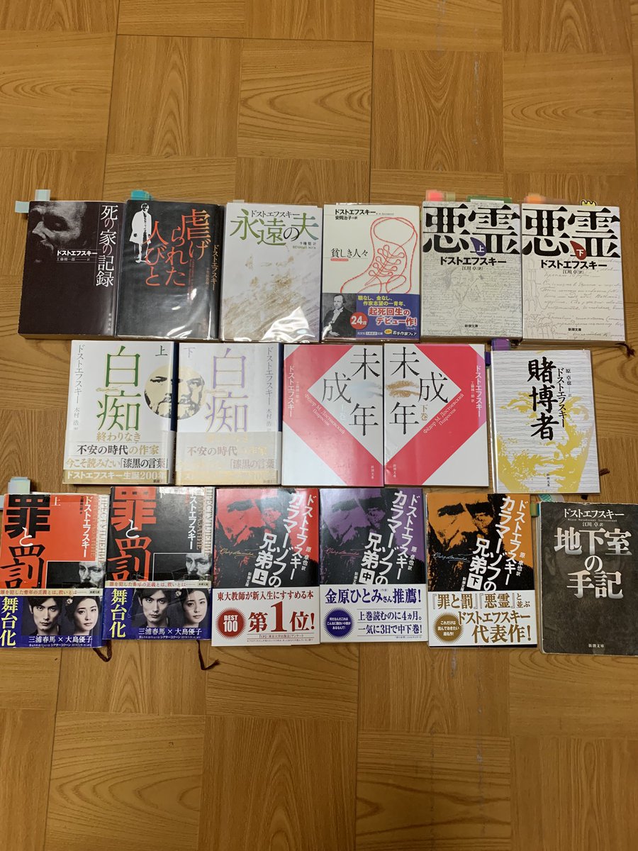 ボマ📚読書 tweet media