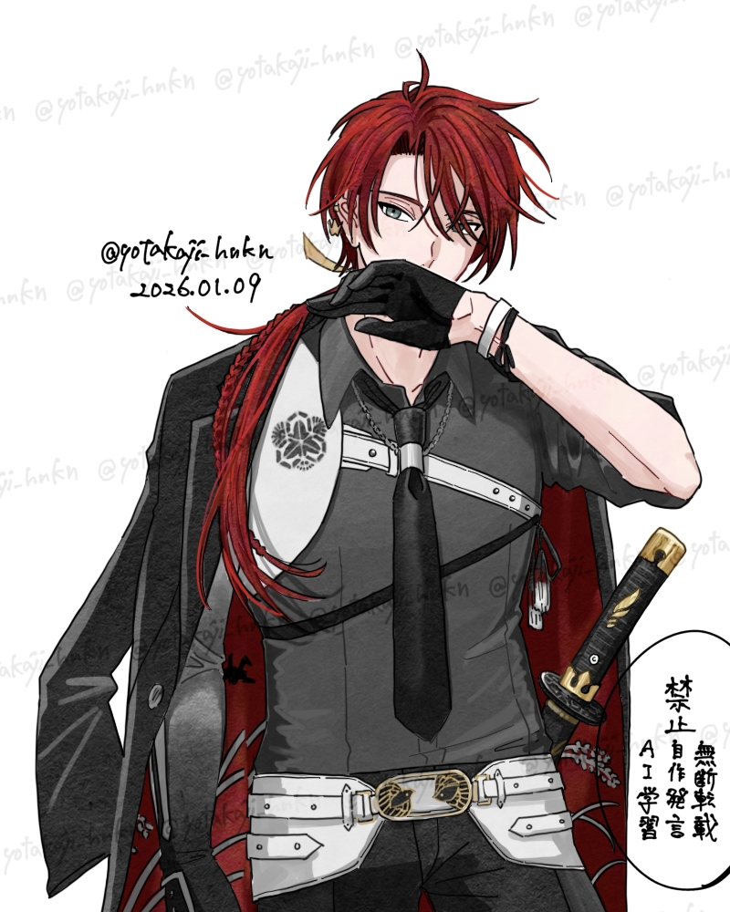 他の人発送×顔の絵 赤と黒の油彩画 他の人発送×顔の絵 赤と黒の油彩画 他の人発送×顔の絵 赤と黒の油彩画