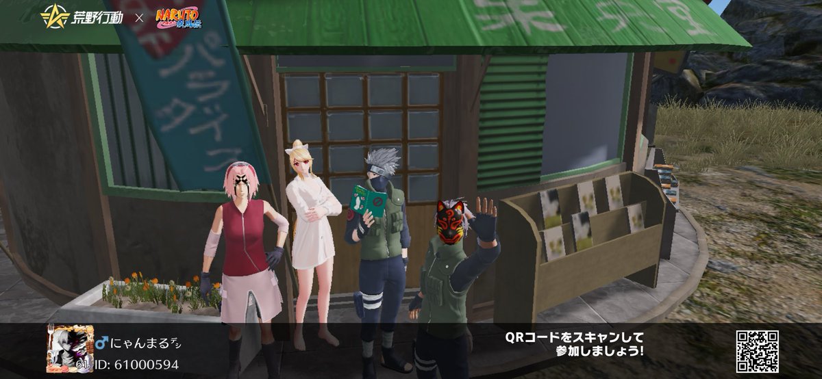 にゃんまる㌥! tweet media