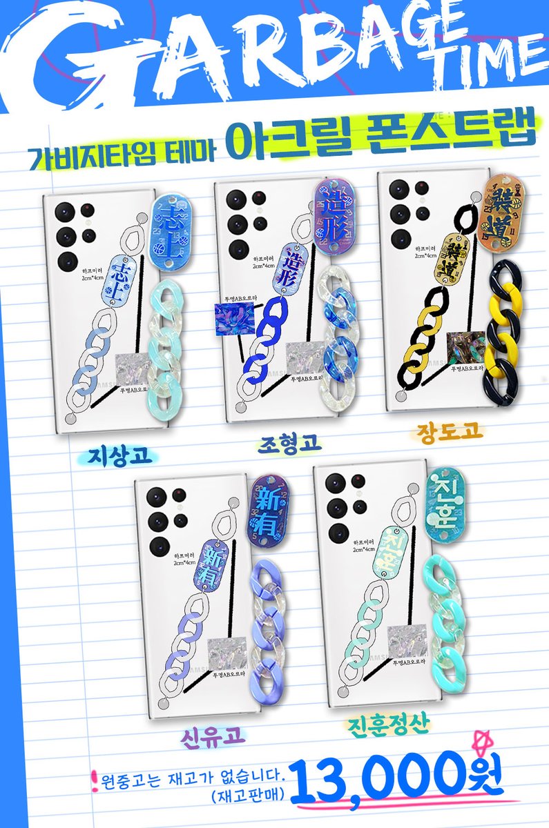 코인원화구입[구글도배,구글찌라시 텔 𝐒𝐄𝐎𝟗𝟐𝟏]테더현금화.wpi