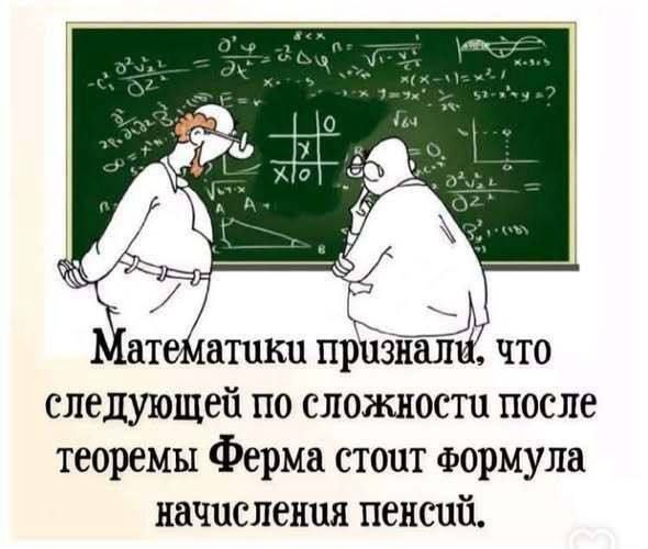 drunktwi's tweet image. 