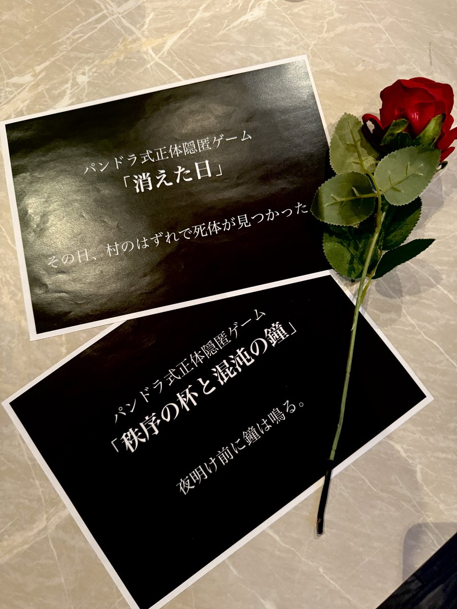 プロジェクトK tweet media