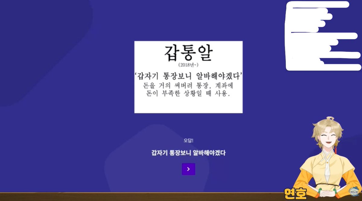 도행라디오 17화! 다들 재밌게 시청하셨나요?
#도행라디오_후기 해시태그로 도행라디오 후기를 적어주세요!
이번주도 시청해주셔서 감사합니다!

매주 금요일 오후 9시 도행라디오! 📻
#청도행 #도행라디오 #라디오