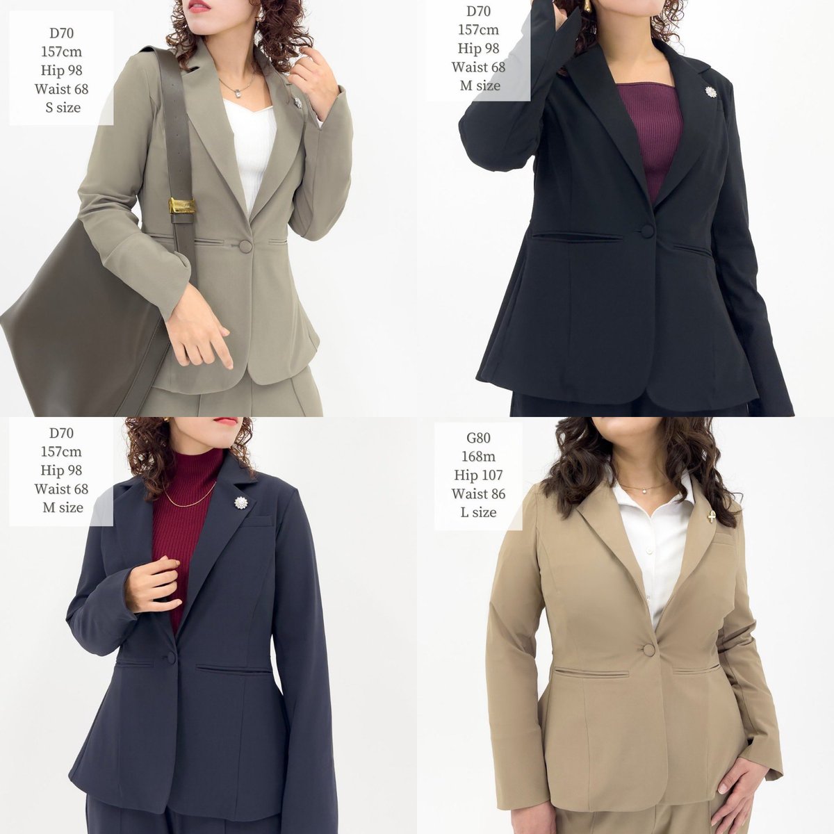 強めきちんとならSERPENTINAもよろしくね！オーバーサイズジャケットも