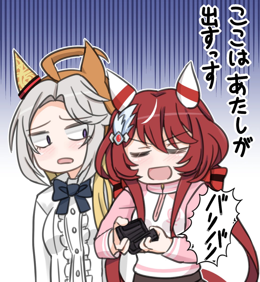 去年の正月くらいにウインバちゃん4部作描いてた頃は筆が乗ってて楽しかったな… 