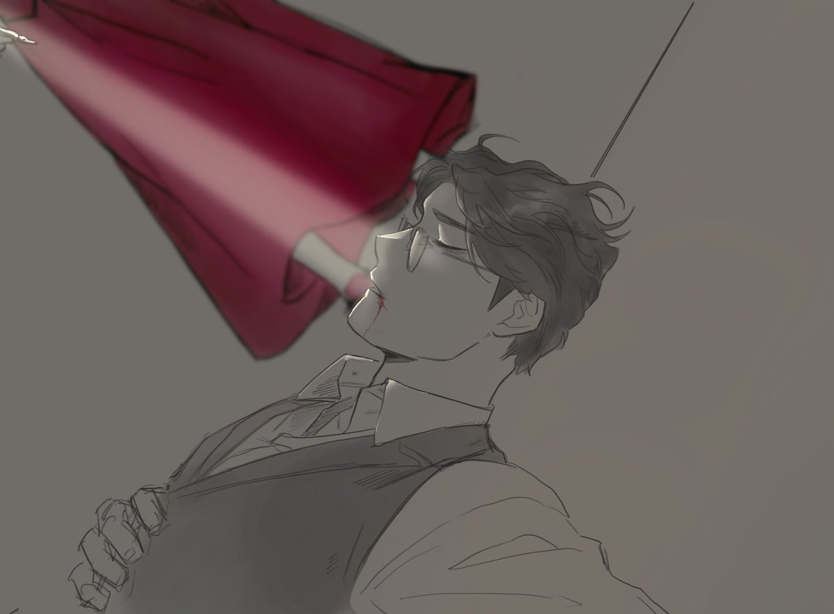 일어나세요 선생님