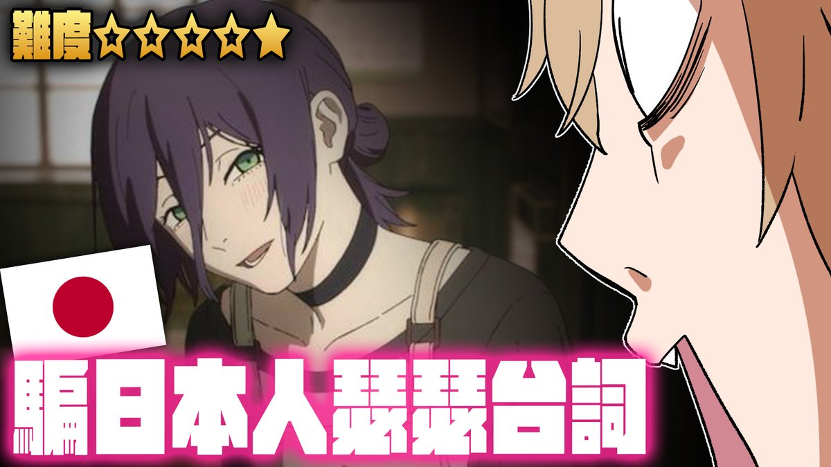 Shippo727's tweet photo. 我成功了↓
https://t.co/rwmAI12TZ6 https://t.co/HSoXpeuivt