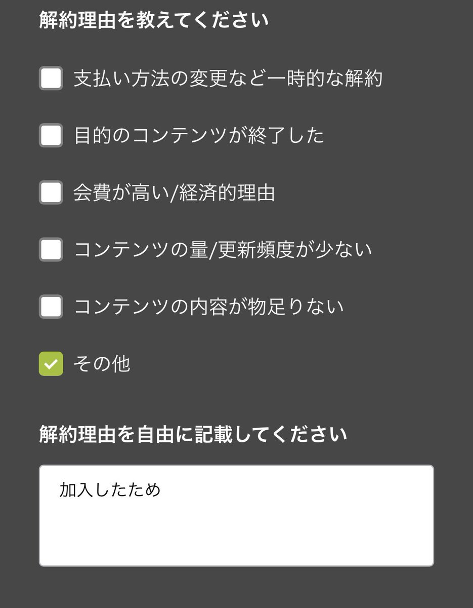 沖田貴史💳次世代クレカNudge (@OKITATakashi) / Posts / X