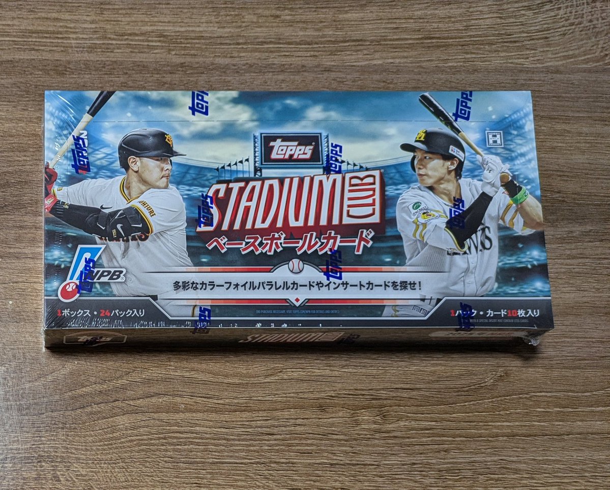 玲音マークII (@shiopsoul) / Posts / X