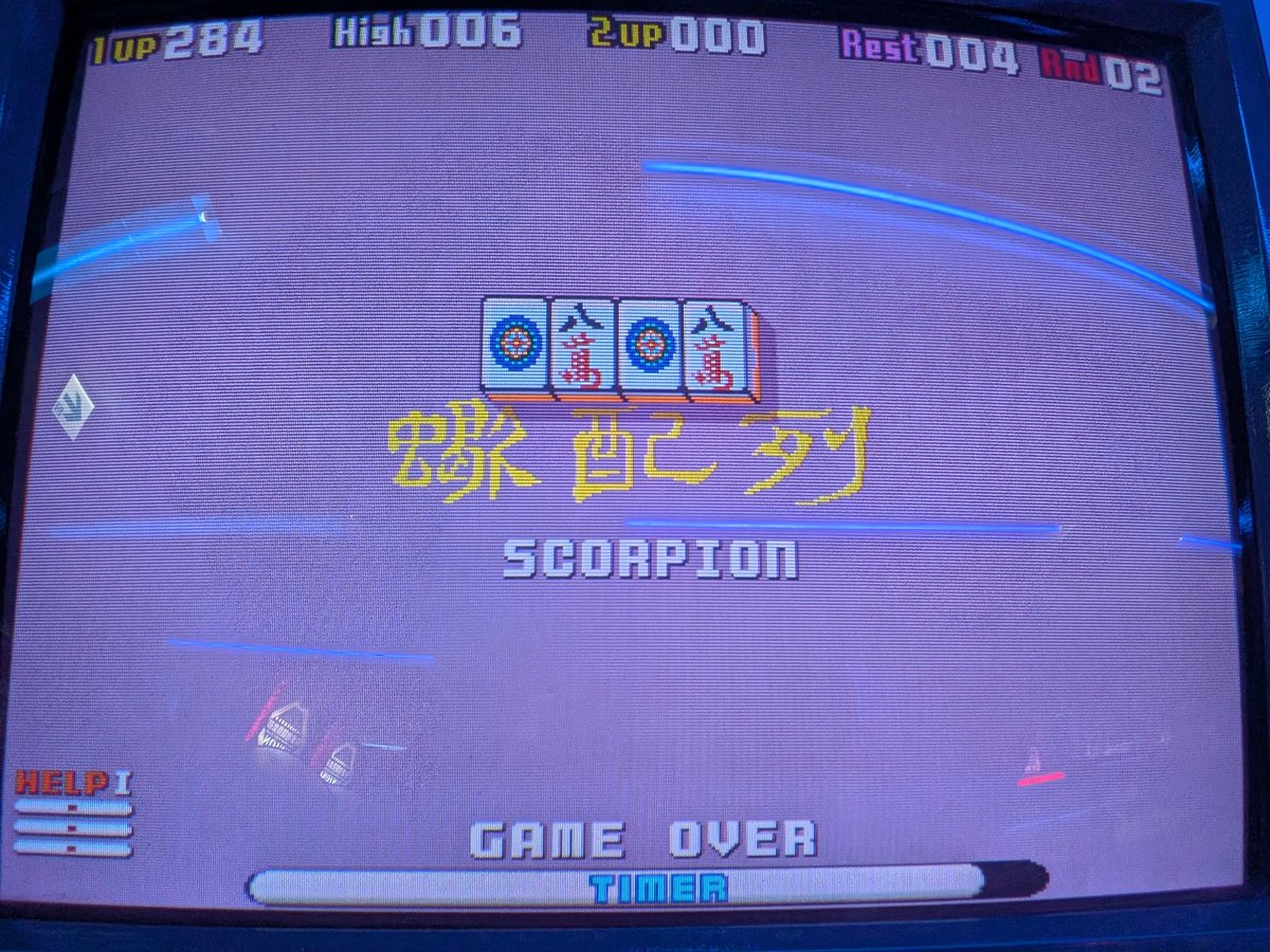 つぶなめ (@tyu_ba) / Posts / X