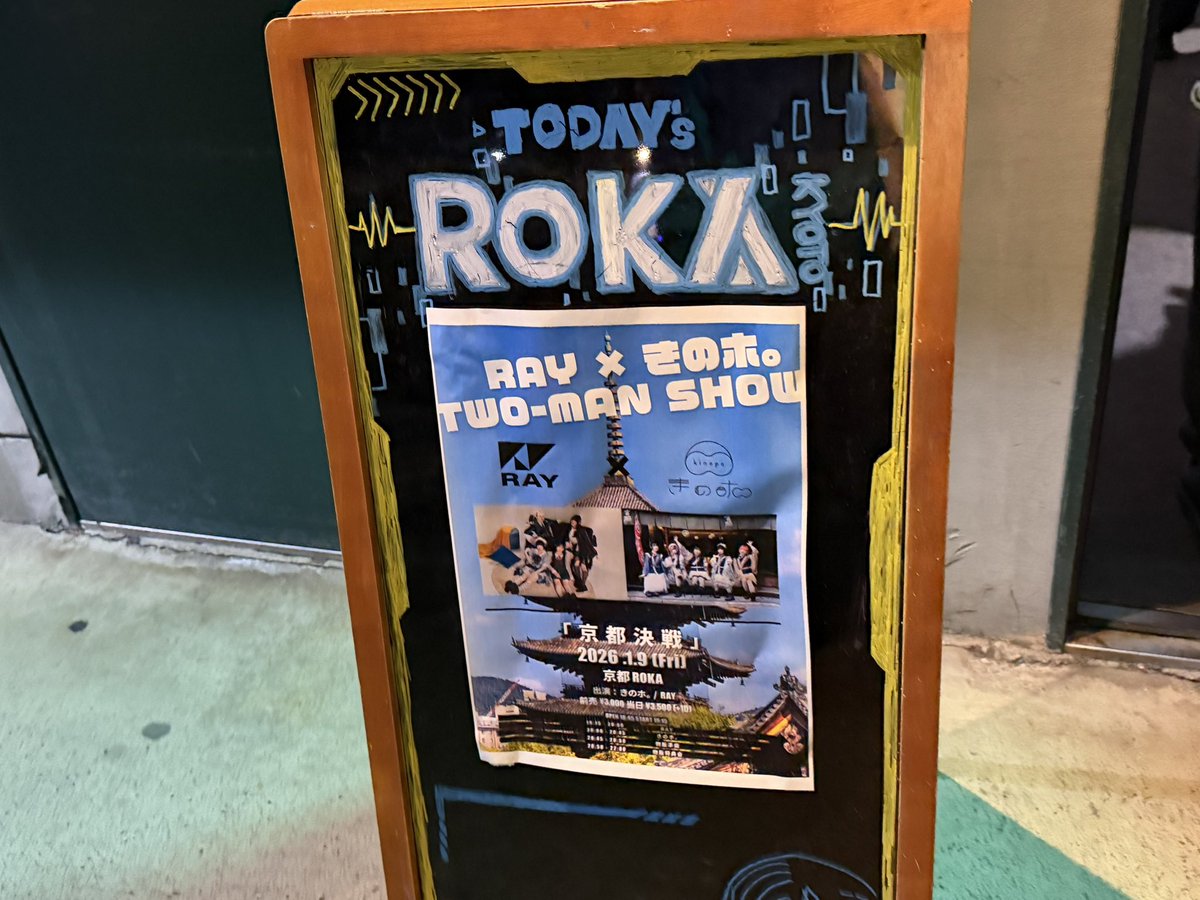 ゆっきーです。 ゆっきー (@yucky44) / Posts / X