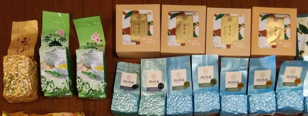 enoki124's tweet image. 台湾でお茶　土産&amp;amp;自分用