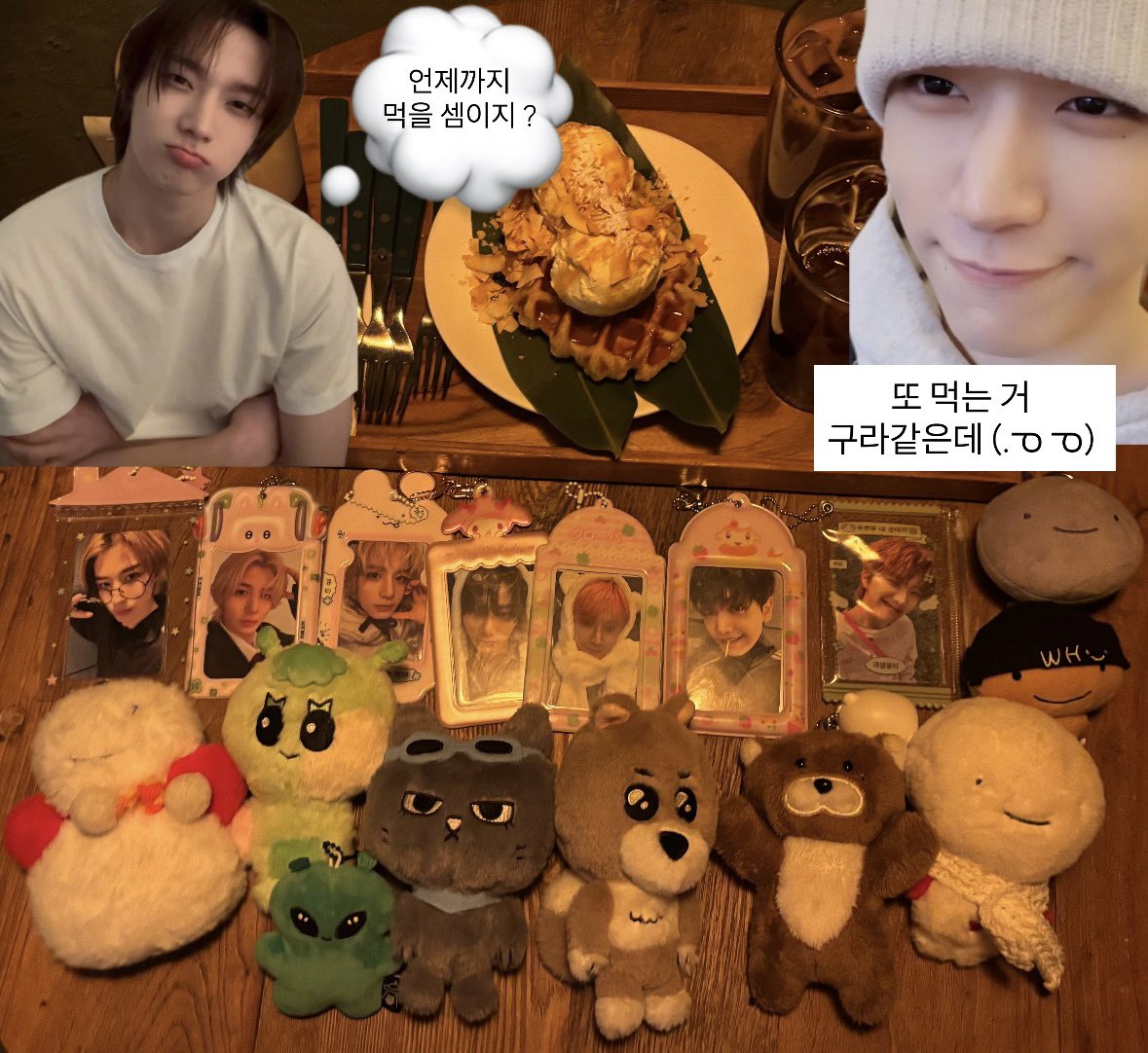 sundaymong0's tweet photo. 카페에서도 너무 많이 먹어버렸어요.. ☕️🥤 https://t.co/VLUI085X3X