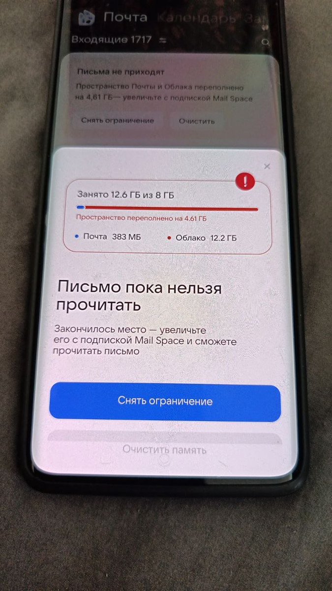 MiTereKun tweet media