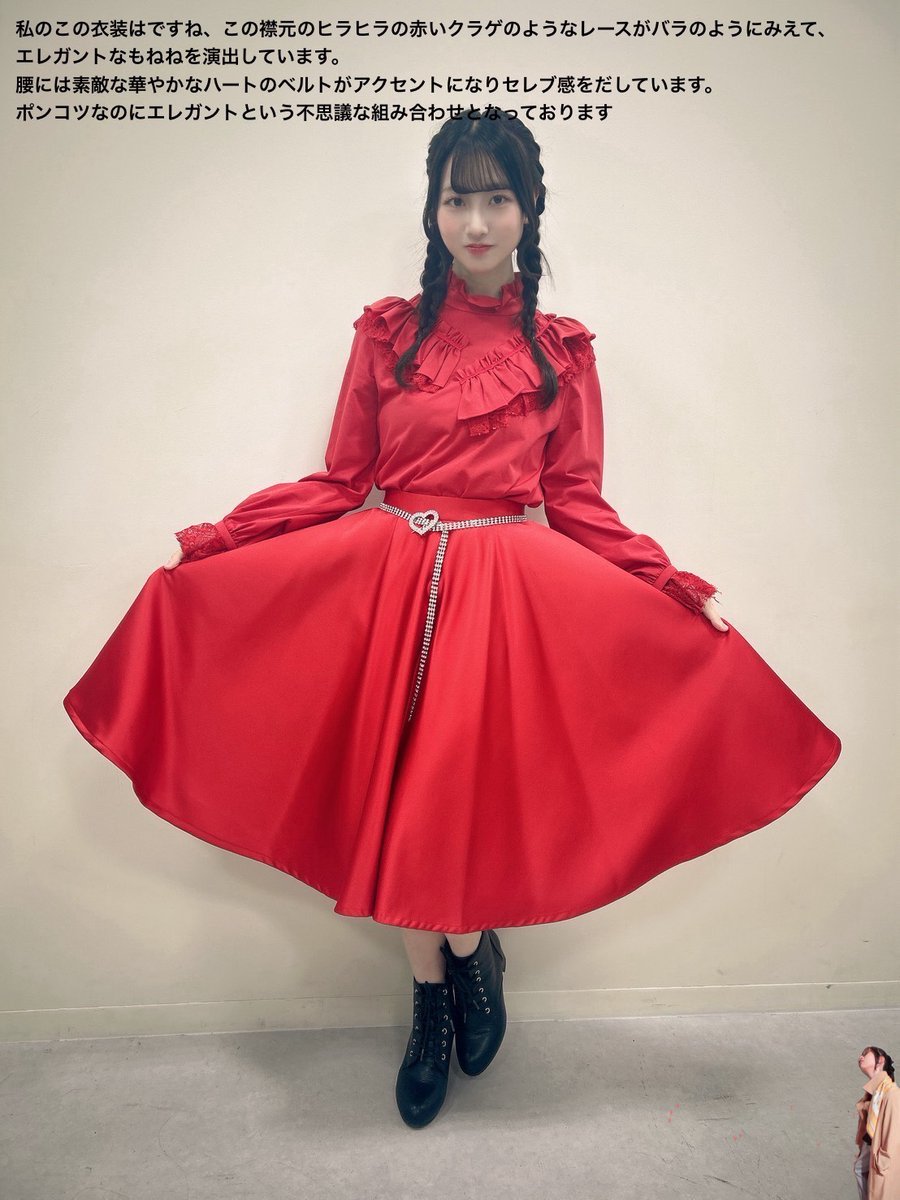 NGT48 5期生 (@ngt48_5th) / Posts / X