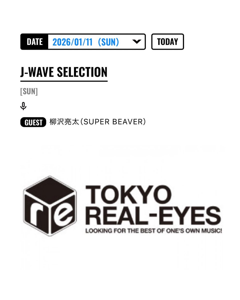 TakMe520's tweet photo. 1/11、日曜夜10時、J-WAVEで生放送。
#tokyorealeyes のハッシュタグで参加してください。

あの時から10年
その先へ https://t.co/TZAsN9VG1Z