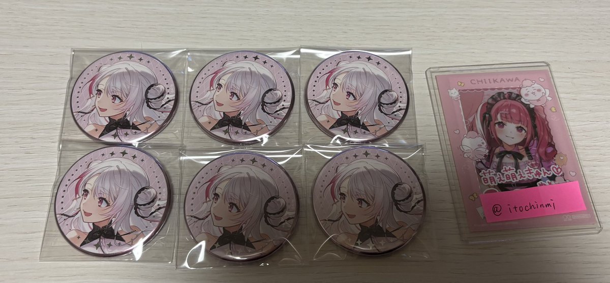 ちめ@取引垢 tweet media