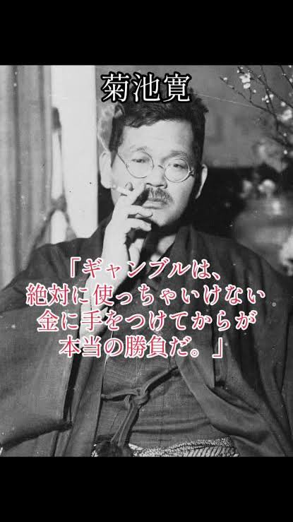 来夢来人 (@hBLHWaoiHqDe9P1) / Posts / X