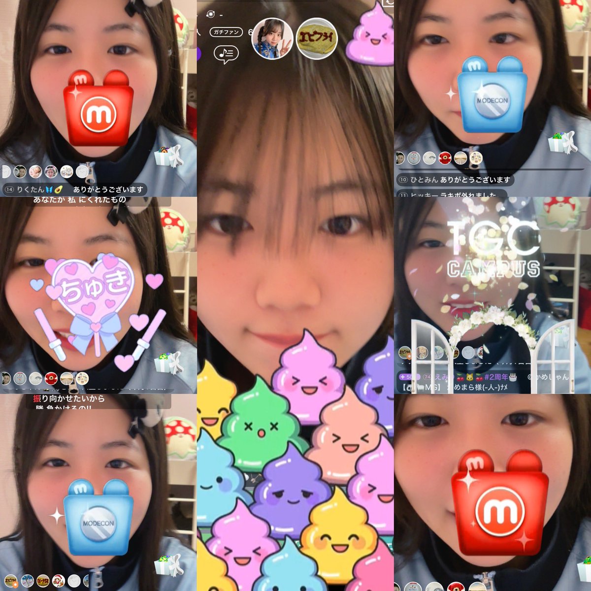 ひでっち 希乃花です🐼 ひでっちさんのリトボチャレンジで高配布ゲットのかめ