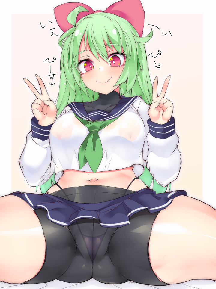 フォロワーのかきほうさんちのコ描きました!ぴーすぴーす 