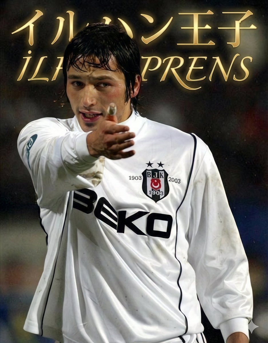 Japon kaynaklarını araştırıken İlhan Mansız için yazılan bazı yazıları gördüm. 
Lakabı Japonya'da イルハン王子 imiş...