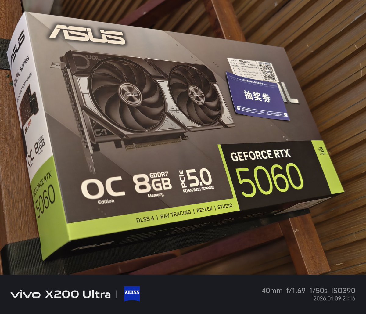 龍聖ページ 龍聖ページ 龍聖ページ フリーカード冊子 ｜ Z/X - Zillions of enemy