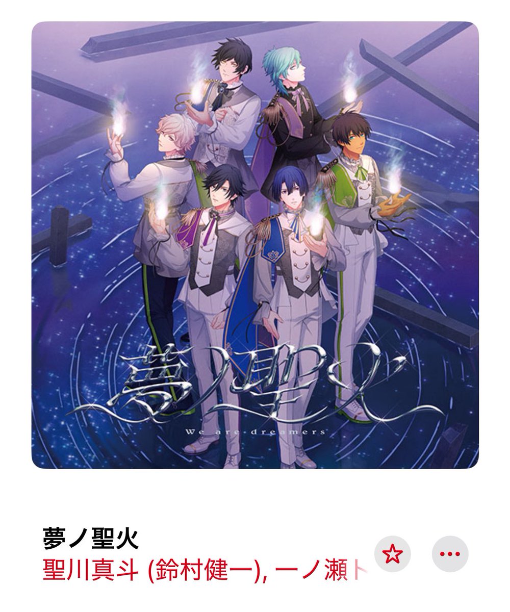 アスカ (@03_y5c) / Posts / X