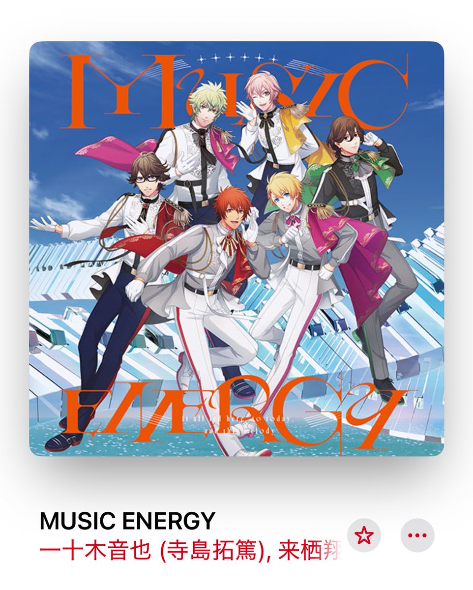 アスカ (@03_y5c) / Posts / X