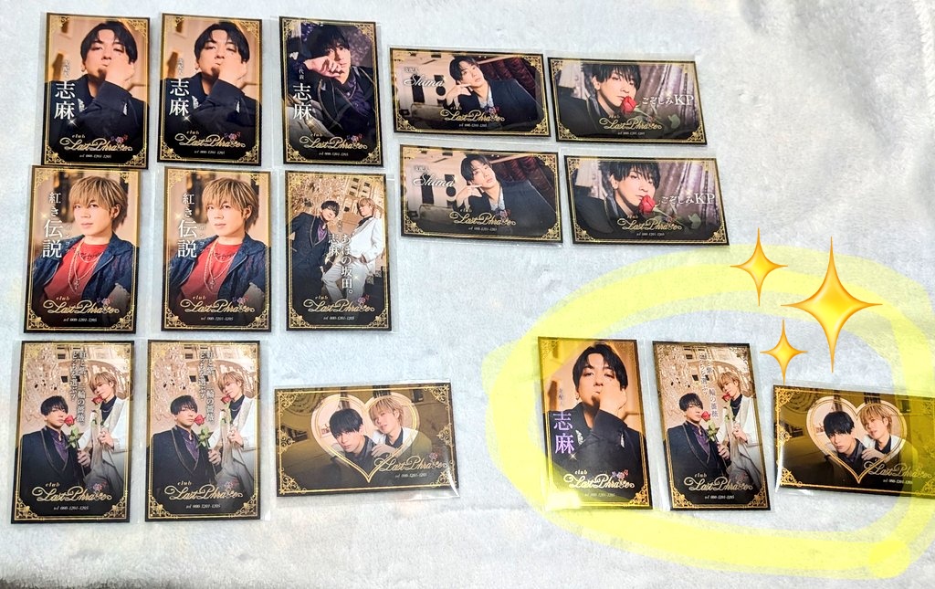 ゆゆ❤️取引垢 tweet media