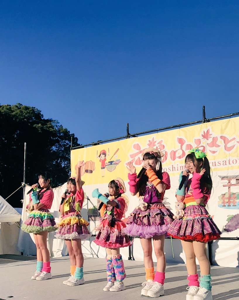 専用出品です。す様ご注文分　田口愛佳他 田口様 専用 専用出品です。す様ご注文分 田口愛佳他 専用出品