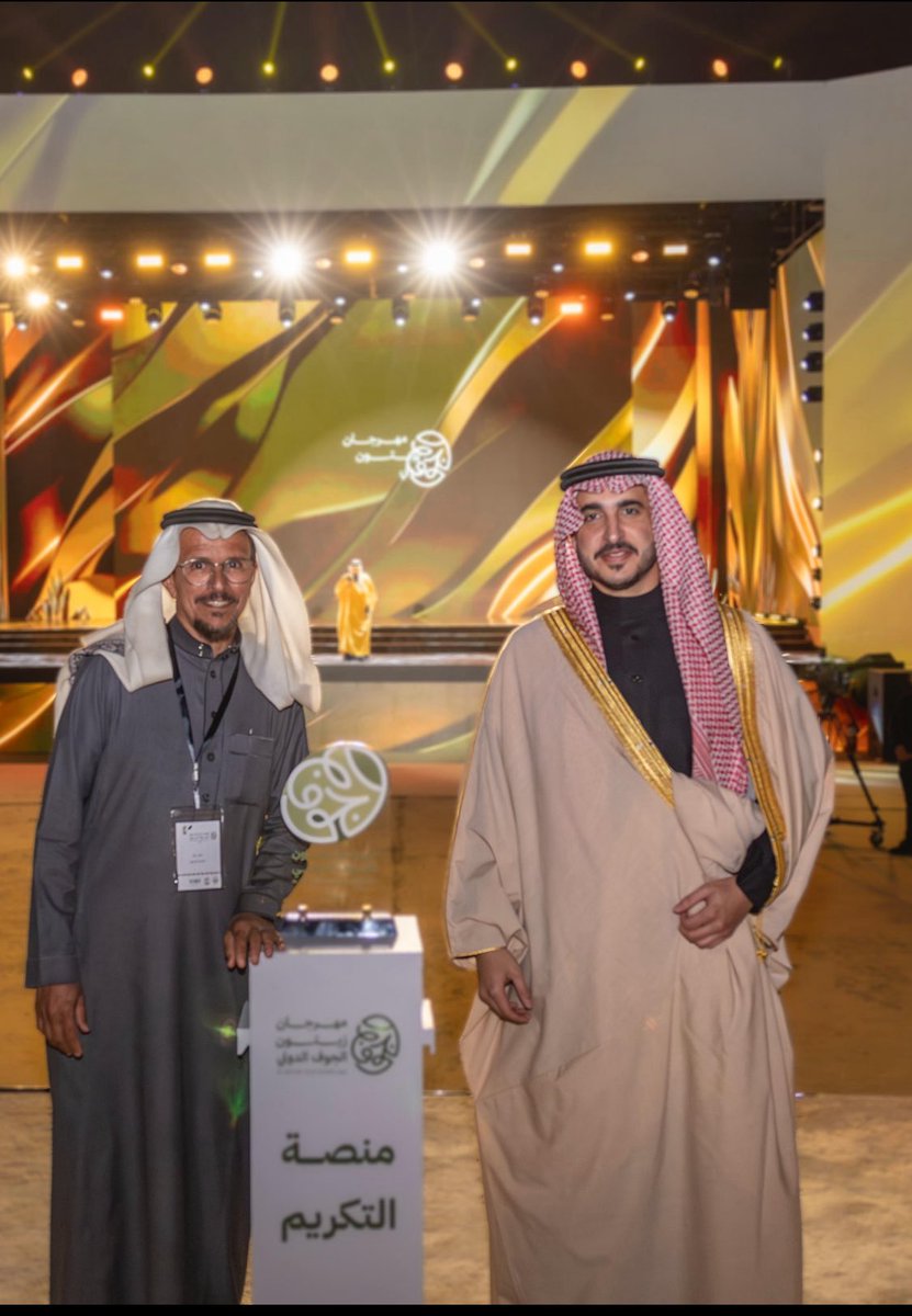 سلمان عبيد عواد الجهني tweet media