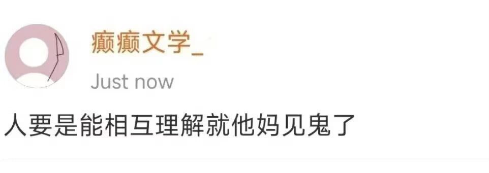 恋 (@hgds01) on Twitter photo 