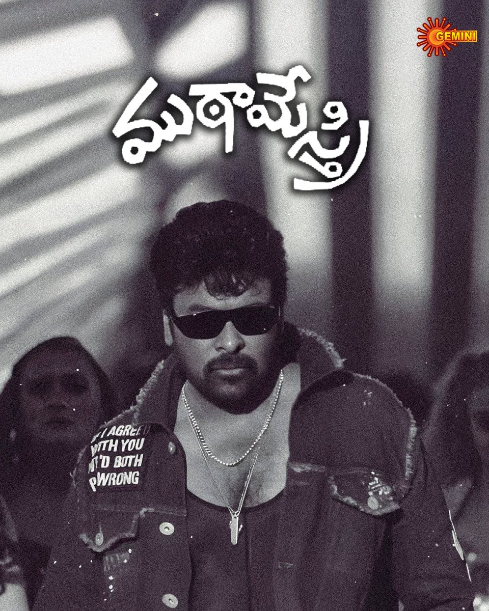 GeminiTV's tweet photo. https://t.co/PDsjOJhU9v