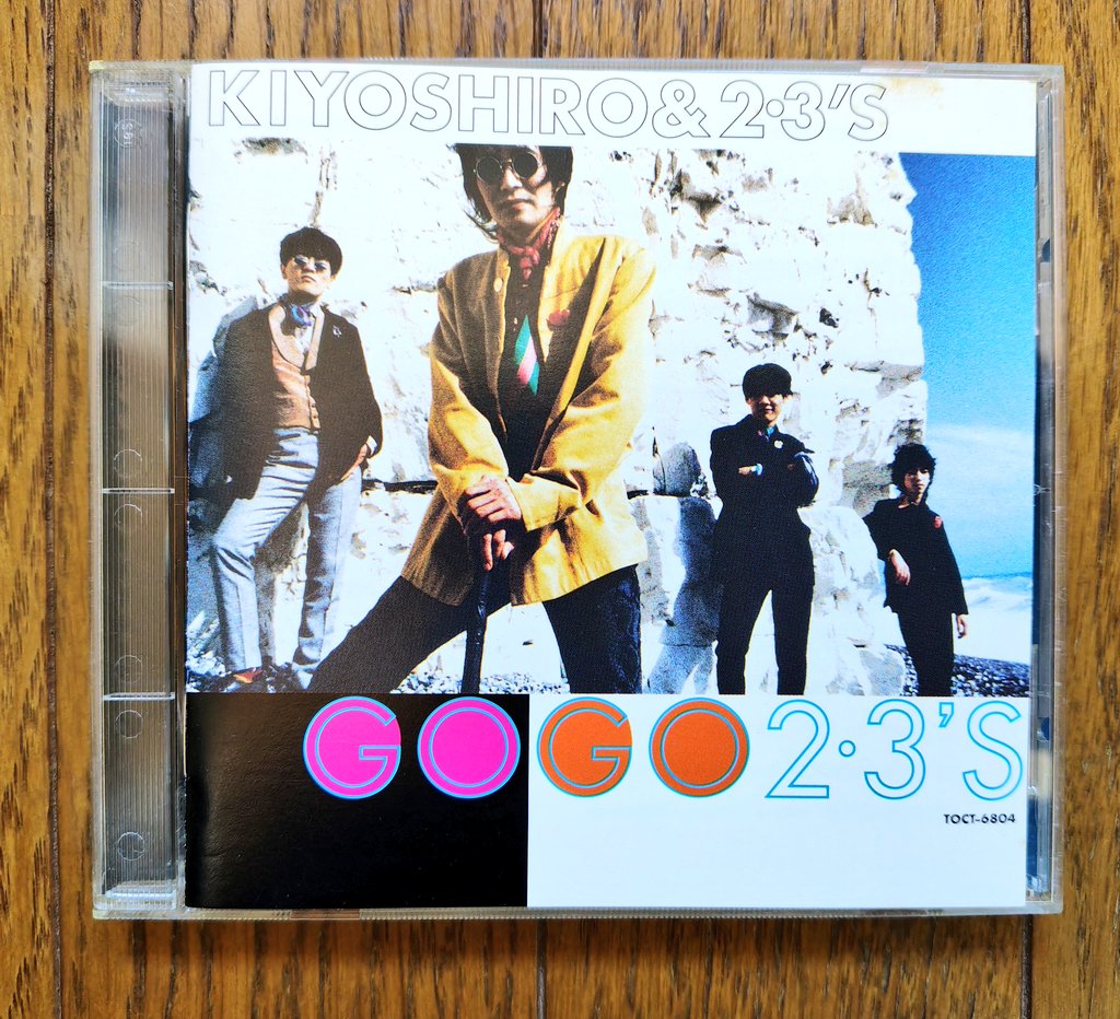非売品　忌野清志郎 & 2・3'S / GO GO 2・3'S 今日の通勤の車内。 忌野清志郎＆2・3's『ゴー・ゴー 2・3's』。