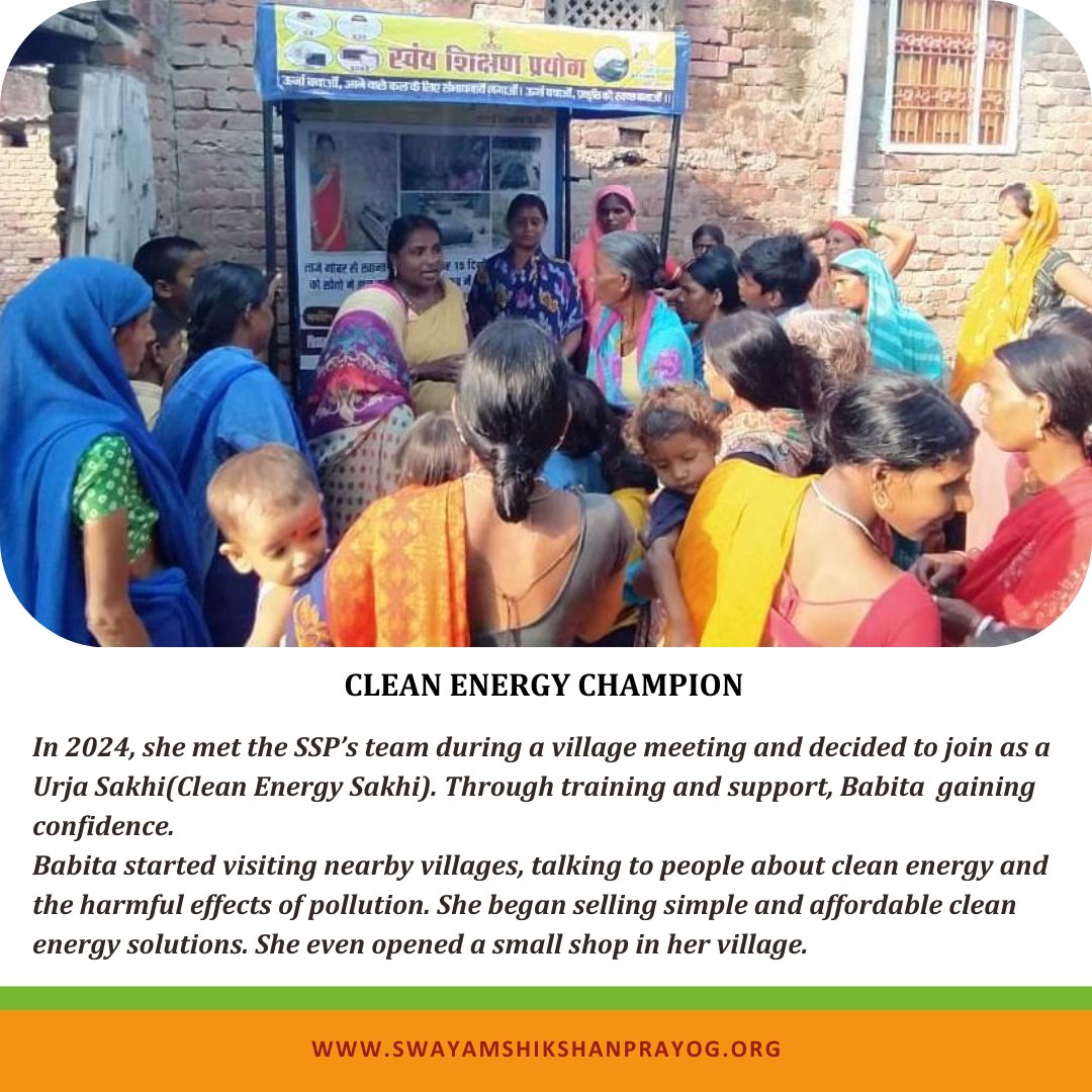 sspindia's tweet image. Babita Kumari (36) from Nalanda district, Bihar never imagined she would become an entrepreneur. With @sspindia's support her work has helped reduce nearly 5000 metric tons of carbon emissions every year in her village. 

#CleanEnergy #Misereor #SwayamShikshanPrayog