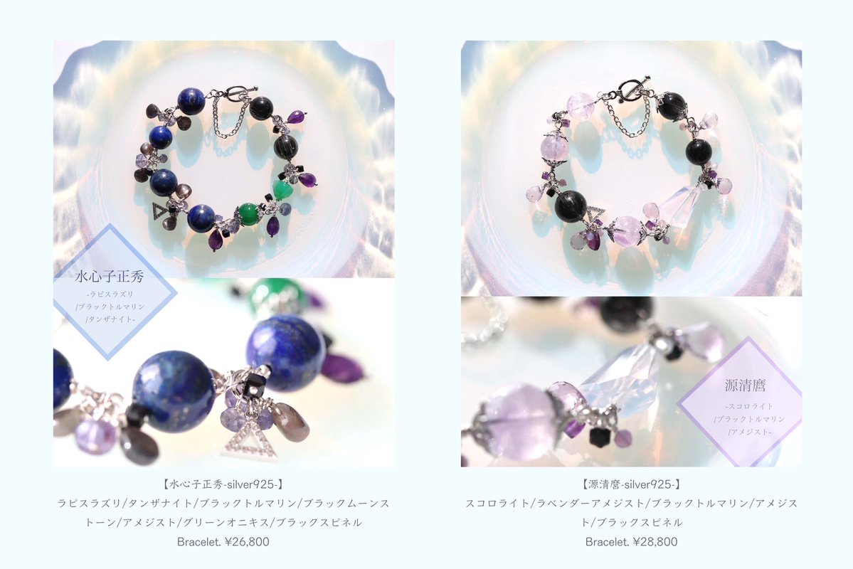 天然石オブジェ╰(*´︶`*)╯ 庵治石を使った砂時計型のプロダクト「THE TIME ＜ AJI-STONE STOOL