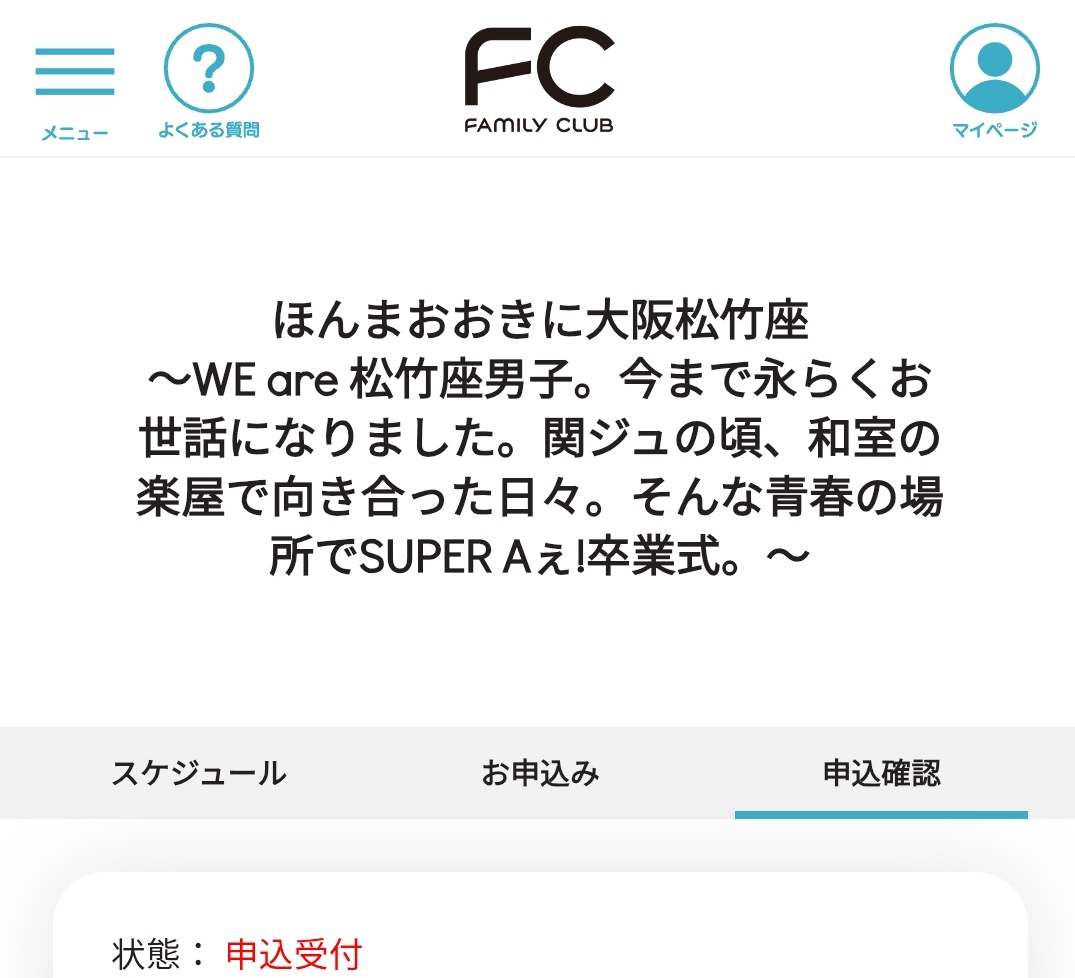 risato813's tweet photo. 運試し🎶 https://t.co/x62opfvBnH