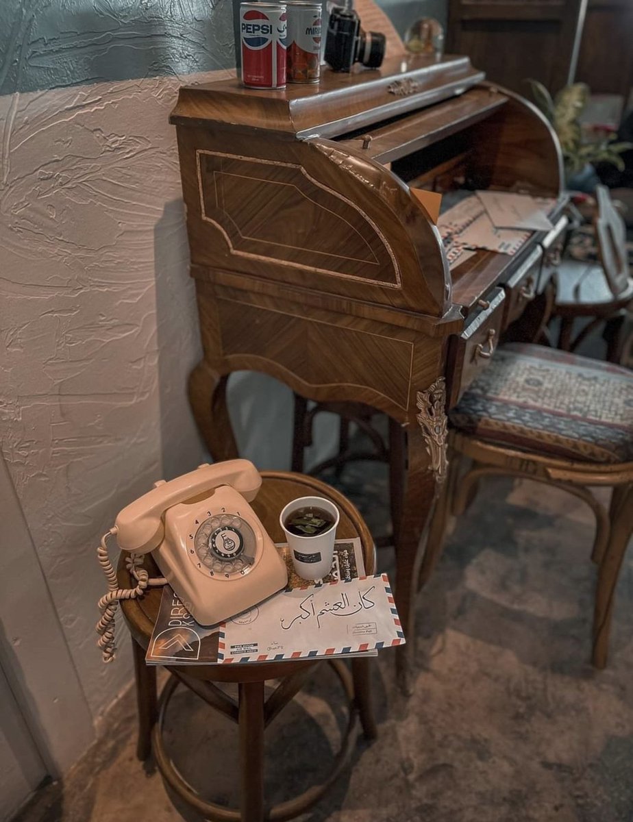 ان منعني عنك الوقت الملوى 
من بعيد الصوت لا تقطعه عني
سيف عناد