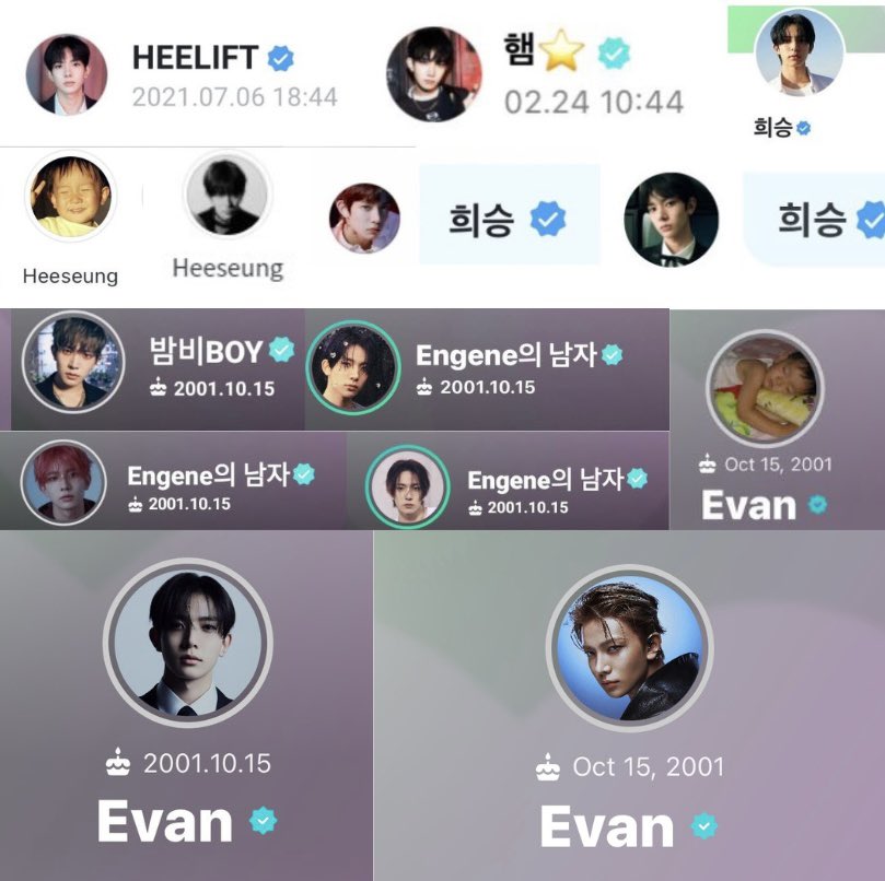 all of Heeseung's Weverse profiles from the first to the newest🫶🏻 #HEESEUNG